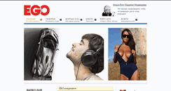 Desktop Screenshot of ego.com.ua